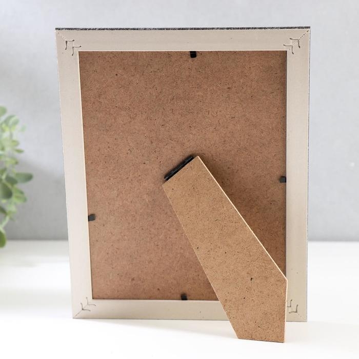 Фоторамка пластик 15х20 см Фоторамка пластик 15х20 см "Серебряная патина на чёрном" 23х18 см