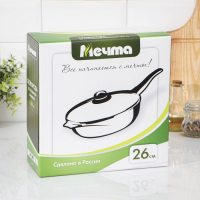 Сковорода &laquo;Гранит&raquo;, d=26 см, съёмная ручка, стеклянная крышка, антипригарное покрытие, цвет коричневый