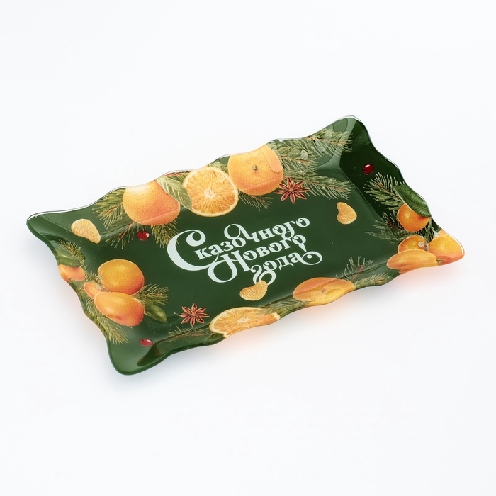Блюдо стеклянное новогоднее Дорого внимание «Сказочного нового года», 24,6 х 14,7 см Блюдо стеклянное новогоднее Дорого внимание «Сказочного нового года», 24,6 х 14,7 см