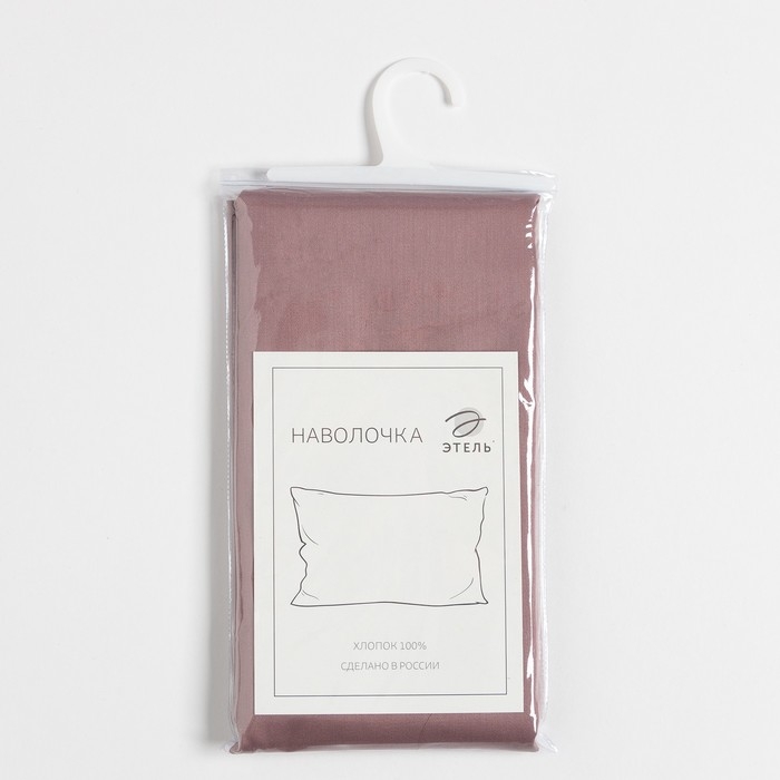 Наволочка Этель Twilight Mauve 50х70 см,100% хлопок, мако-сатин, 114г/м2