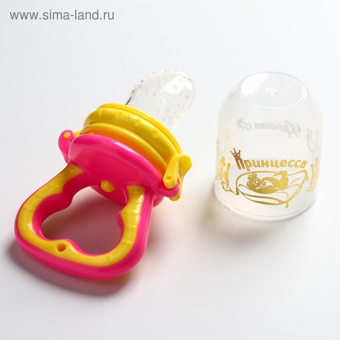 Ниблер с силиконовой сеточкой «Принцесса», цвет розовый Ниблер с силиконовой сеточкой «Принцесса», цвет розовый