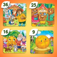 Набор 4 в 1 &laquo;Любимые сказки&raquo;, пазлы + книги