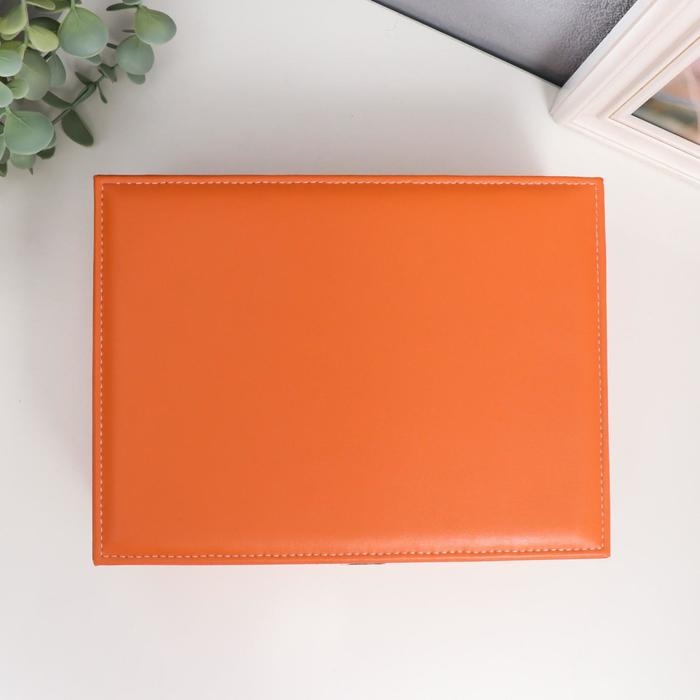 Шкатулка кожзам для украшений Шкатулка кожзам для украшений "Оранжевая матовая" 9х23х17 см
