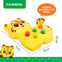 Музыкальная игрушка «Милый дружок: Леопард» Музыкальная игрушка «Милый дружок: Леопард»