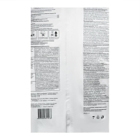 Грунт Универсаль "Скорая помощь", 5 л Грунт Универсаль "Скорая помощь", 5 л