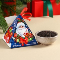 Новый год! Чай чёрный с предсказанием &laquo;Время чудес&raquo;, вкус: ваниль и карамель, 20 г.