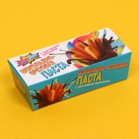 Паста шоколадно-ореховая "CRAZYWOW",  с хрустящими палочками, 61 г