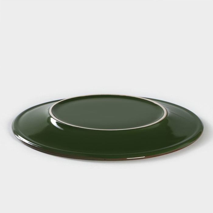 Тарелка фарфоровая Punto verde, d=20 см
