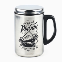 Термокружка &laquo;Лучший рыбак&raquo;, 350 мл, сохраняет тепло 2 ч