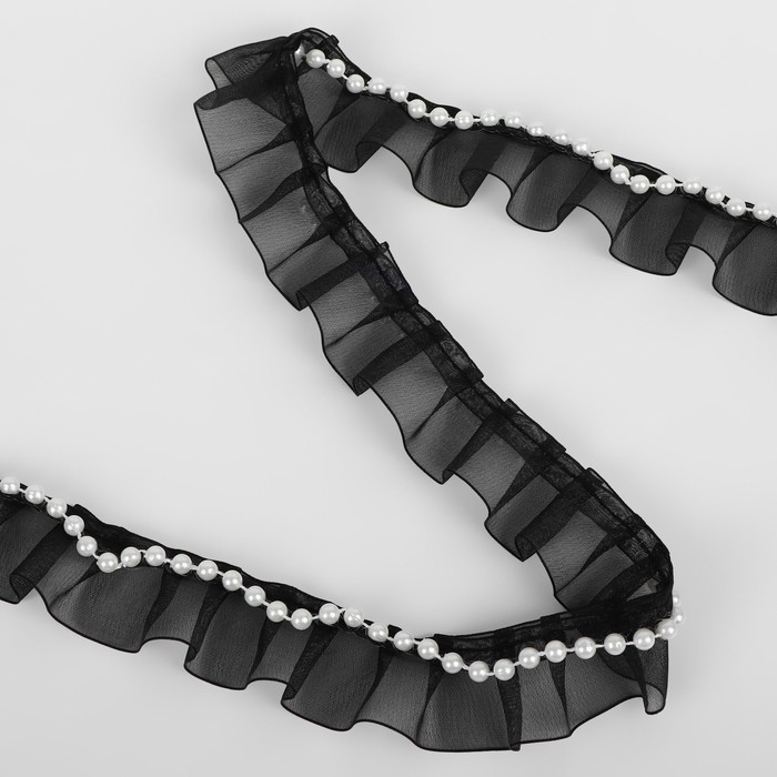 Рюш капроновый, с бусинами, 30 мм, 4,5 &plusmn; 0,5 м, цвет чёрный/белый