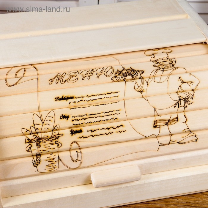 Хлебница с гравировкой 39х30х20 см