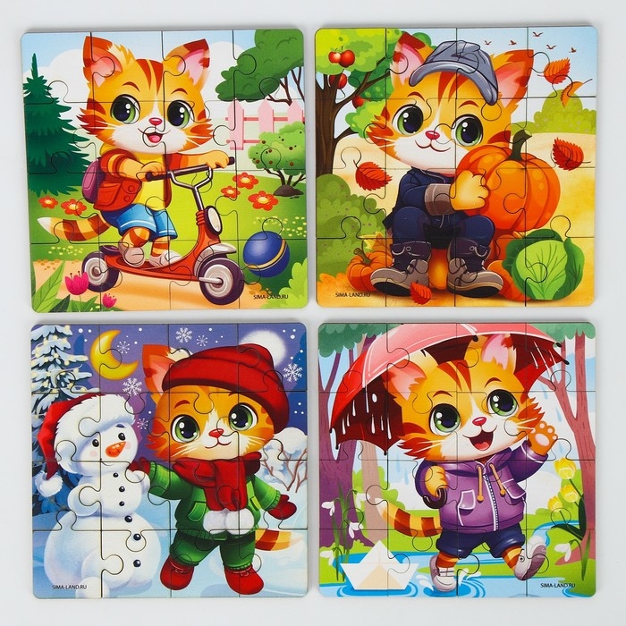 Пазлы деревянные развивающие для малышей &laquo;Времена года&raquo;