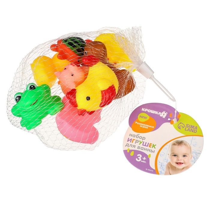 Набор резиновых игрушек для ванны «Друзья», 8 шт, с пищалкой, Крошка Я Набор резиновых игрушек для ванны «Друзья», 8 шт, с пищалкой, Крошка Я