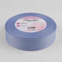 Лента репсовая, 25 мм, 23 &plusmn; 1 м, цвет небесно-голубой №63