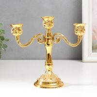 Подсвечник металл на 3 свечи "Резной лист" цвет золото 18х20,5х8,5 см