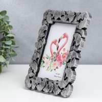 Фоторамка пластик 10х15 см "Листья-веер" тёмное серебро 20х14,5 см Фоторамка пластик 10х15 см "Листья-веер" тёмное серебро 20х14,5 см