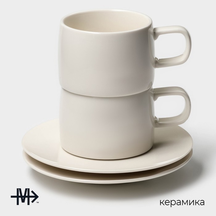 Набор керамический кофейный Magistro Whitewarm, 4 предмета: чашка 250 мл, блюдце d=15,5 см Набор керамический кофейный Magistro Whitewarm, 4 предмета: чашка 250 мл, блюдце d=15,5 см