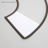 Ветеринарный воротник "Пижон Premium" №8, обхват шеи 41 см, высота 22 см Ветеринарный воротник "Пижон Premium" №8, обхват шеи 41 см, высота 22 см