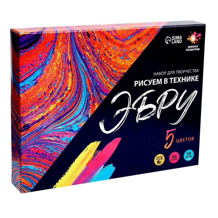Набор для творчества «Рисуем в технике эбру» Набор для творчества «Рисуем в технике эбру»