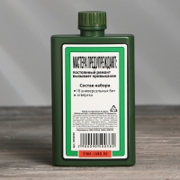 Набор отверток в фляге &laquo;Набор мастера&raquo;, универсальный, 18 предметов