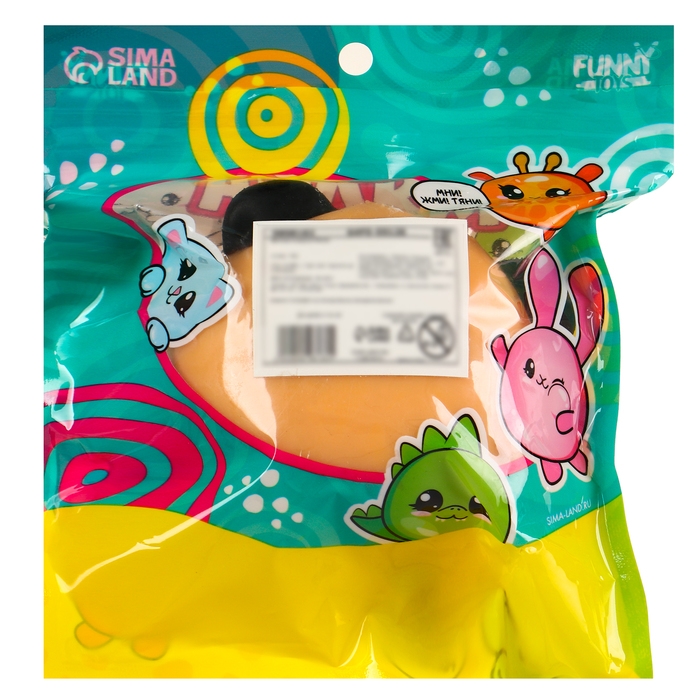 Антистресс сквиш мялка &laquo;Собачка&raquo;,с пастой, в пакете