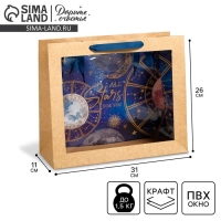 Пакет подарочный крафтовый с пластиковым окном, упаковка, &laquo;Космос: Stars&raquo;, 31 х 26 х 11 см