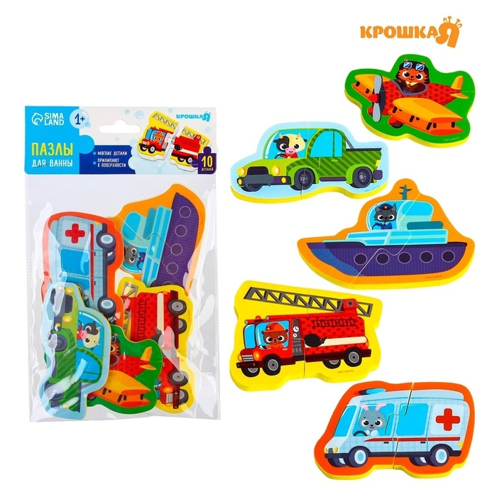 Мягкий пазл для малышей &laquo;Транспорт&raquo;, 5 пазлов, Крошка Я