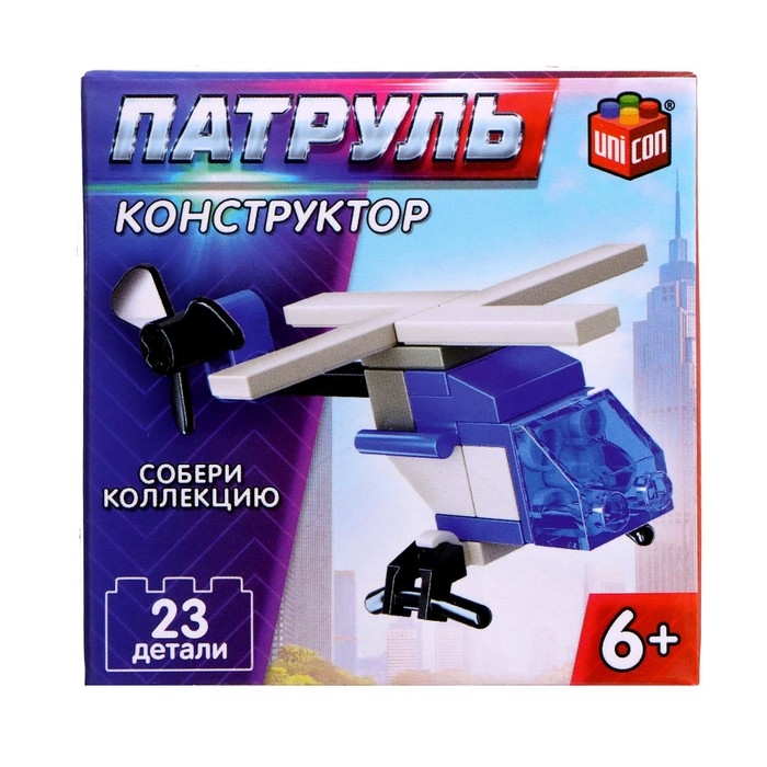 Конструктор Патруль &laquo;Патрульный вертолёт&raquo;, 23 детали
