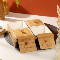 Набор банок на подставке &laquo;Гармония в доме&raquo;, 220 мл, 4 шт