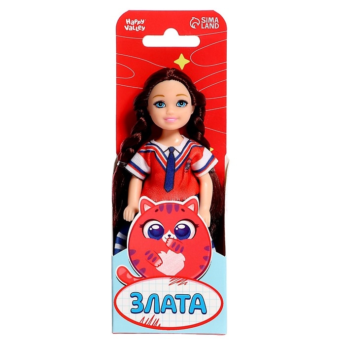 Кукла малышка &laquo;Злата&raquo;