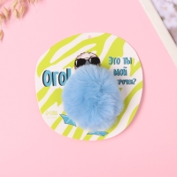 Пушистик на кольце "Олуша. Ого! Это ты мой подарочек?" d=8 см 15х15 см Пушистик на кольце "Олуша. Ого! Это ты мой подарочек?" d=8 см 15х15 см