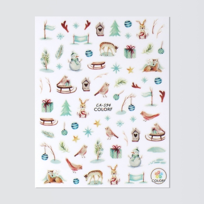 Новый год! Наклейки для ногтей &laquo;Зимний лес&raquo;, цвет разноцветный