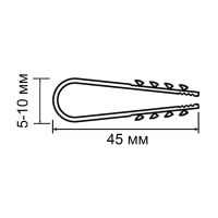 Дюбель-хомут ТУНДРА, для круглого кабеля, нейлоновый, 5-10 мм, белый, 100 шт Дюбель-хомут ТУНДРА, для круглого кабеля, нейлоновый, 5-10 мм, белый, 100 шт
