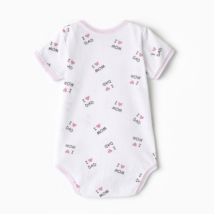 Боди детское с коротким рукавом, цвет белый, рост 68 Боди детское с коротким рукавом, цвет белый, рост 68