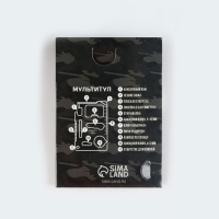 Нож мультитул &laquo;Защитнику&raquo;, 4,5 х 6,7 см