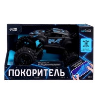 Джип радиоуправляемый «Покоритель», управление с телефона, работает от аккумулятора, цвет чёрный Джип радиоуправляемый «Покоритель», управление с телефона, работает от аккумулятора, цвет чёрный