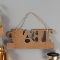 Крючки декоративные дерево "Время для чая" 14х9х3,5 см Крючки декоративные дерево "Время для чая" 14х9х3,5 см