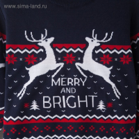 Джемпер вязаный KAFTAN "Family look" размер 52, синий