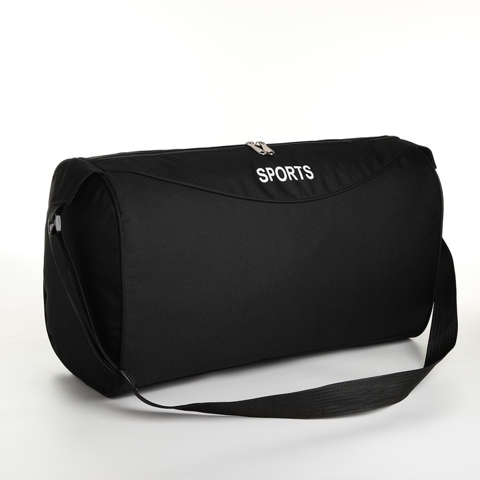 Сумка спортивная на молнии, регулируемый ремень, средний размер, цвет чёрный Сумка спортивная на молнии, регулируемый ремень, средний размер, цвет чёрный