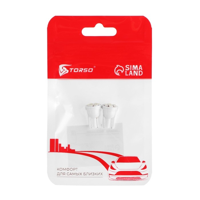 Автолампа светодиодная TORSO T10 W5W, габарит, 12 В, 8 SMD-3528, 2 шт, свет белый