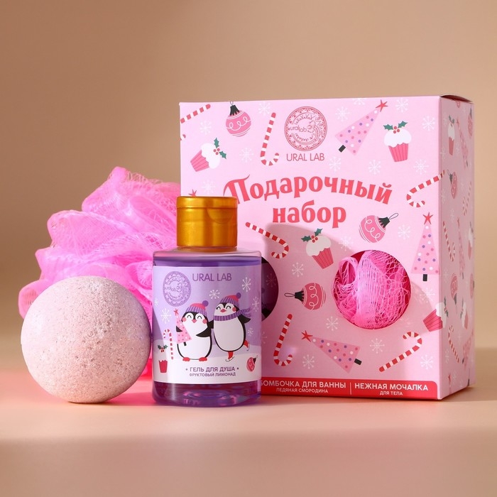 Новый Год. Подарочный набор косметики, гель для душа 100 мл, бомбочка для ванны 130 г, мочалка для тела Новый Год. Подарочный набор косметики, гель для душа 100 мл, бомбочка для ванны 130 г, мочалка для тела