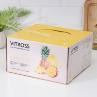 Кастрюля эмалированная цилиндрическая Catalina, 3 л, индукция