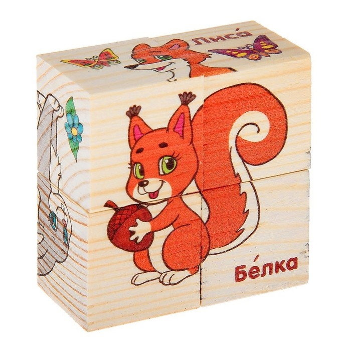 Кубики деревянные &laquo;Лесные животные&raquo;, набор 4 шт.