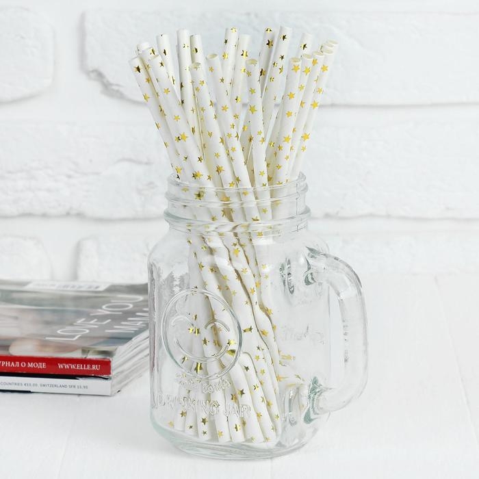 Трубочка для коктейля «Звёздочки», набор 25 шт. Трубочка для коктейля «Звёздочки», набор 25 шт.