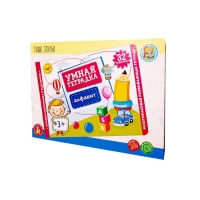 Игра развивающая &laquo;Умная тетрадка. Алфавит&raquo;, 32 задания, 3+