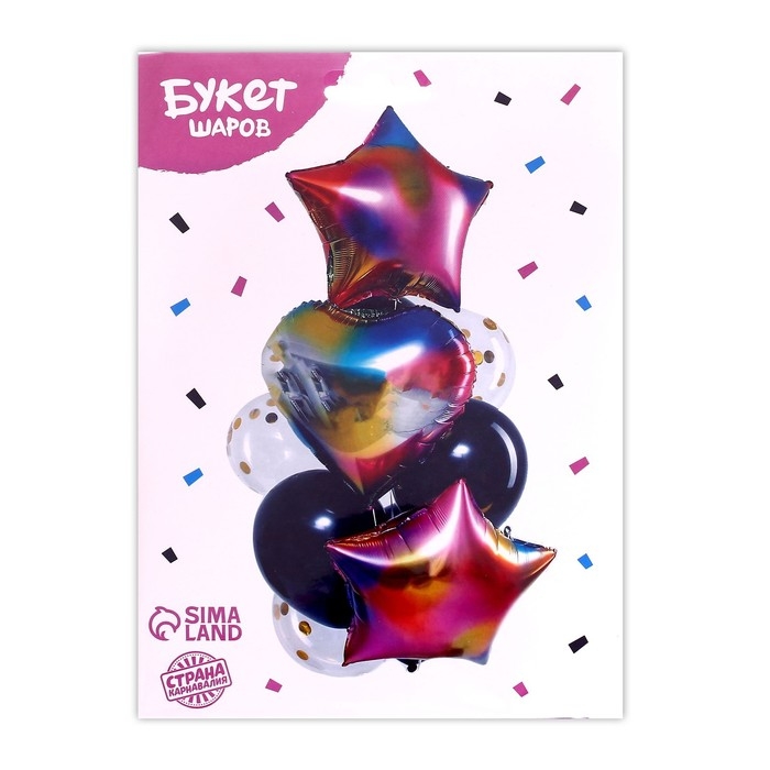 Букет из шаров &laquo;Радужный&raquo;, сердце, звезда, фольга, латекс, набор 10 шт.