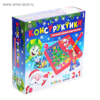 Познавательный конструктор &laquo;Конструктики&raquo;