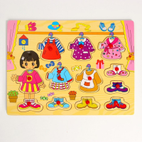 Рамка-вкладыш &laquo;Переодень Дашу&raquo;, 12 элементов