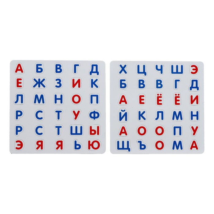 Книга «Магнитный букварь» 8 стр. Книга «Магнитный букварь» 8 стр.