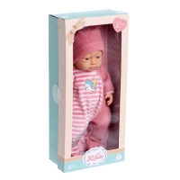 Пупс &laquo;Мой Малыш&raquo; в костюмчике, с аксессуарами, высота 42 см